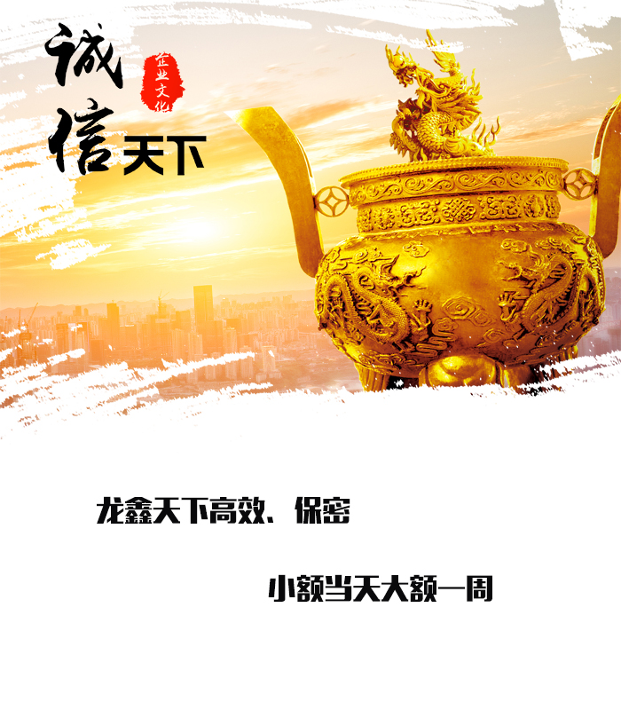 滨湖要债公司